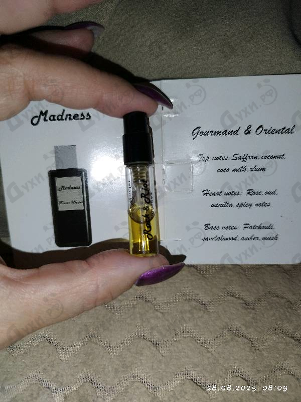 Парфюмерия Madness от Franck Boclet