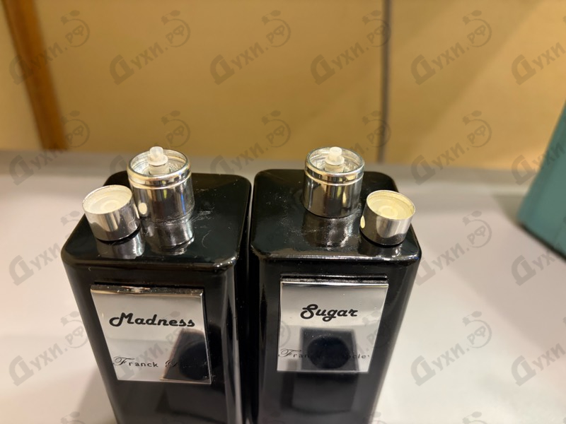 Купить Franck Boclet Madness