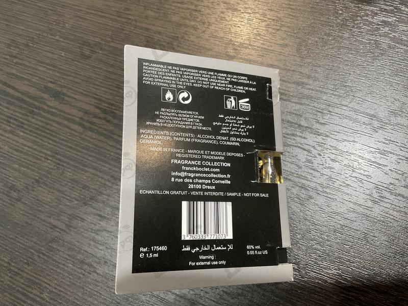 Духи Absolute Shadow от Franck Boclet