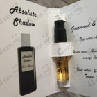 Отзыв Franck Boclet Absolute Shadow