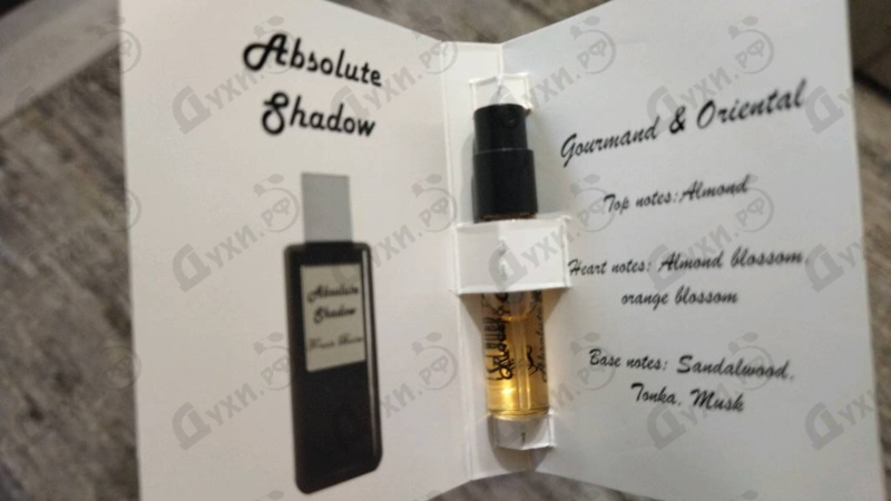 Парфюмерия Absolute Shadow от Franck Boclet