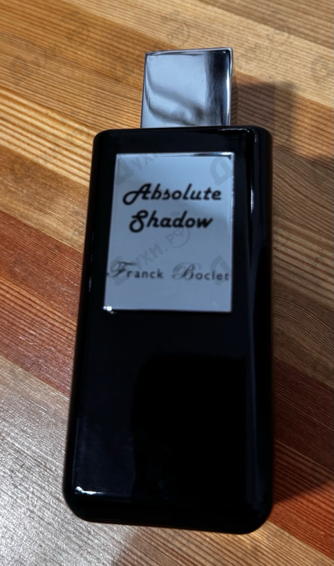 Отзывы Franck Boclet Absolute Shadow