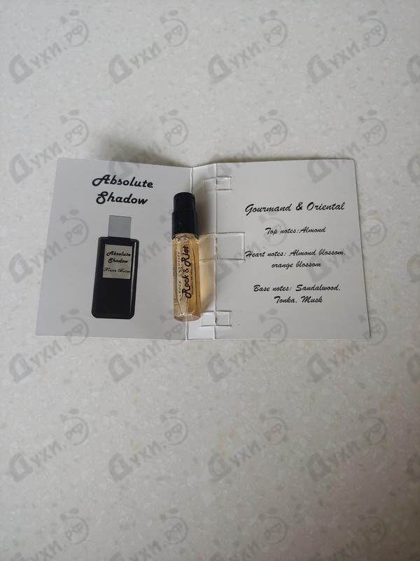 Отзыв Franck Boclet Absolute Shadow