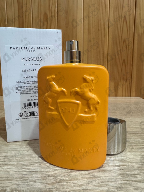 Парфюмерия Perseus от Parfums de Marly