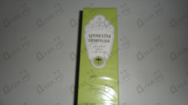 Парфюмерия Brocard Ароматы природы Липовый цвет и Флоксы