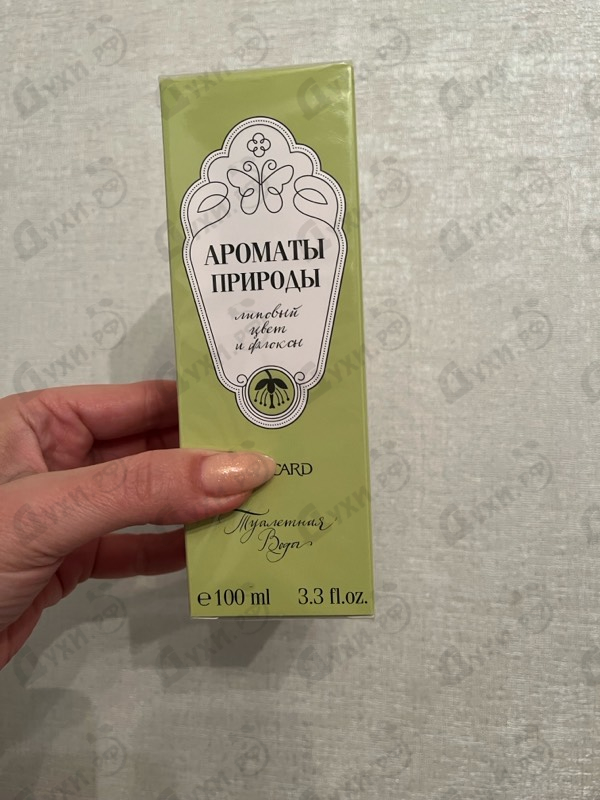 Отзыв Brocard Ароматы природы Липовый цвет и Флоксы