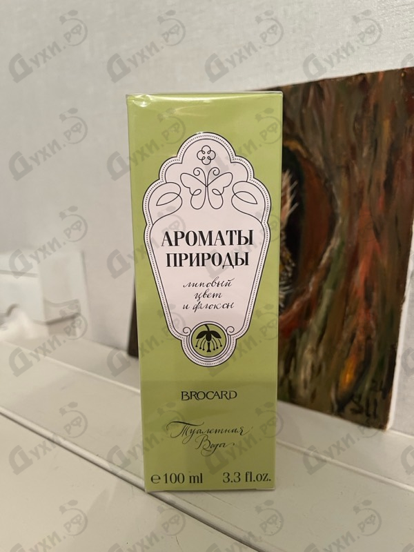 Купить Brocard Ароматы природы Липовый цвет и Флоксы