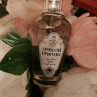 Парфюм Brocard Ароматы природы Липовый цвет и Флоксы