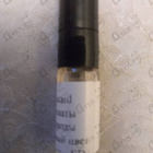 Отзывы Brocard Ароматы природы Липовый цвет и Флоксы