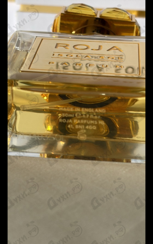 Купить Roja Dove Isola Sol