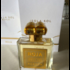 Купить Isola Sol от Roja Dove