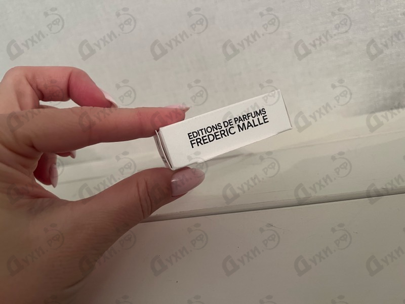 Парфюмерия Acne Studios от Frederic Malle