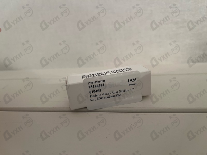 Купить Acne Studios от Frederic Malle