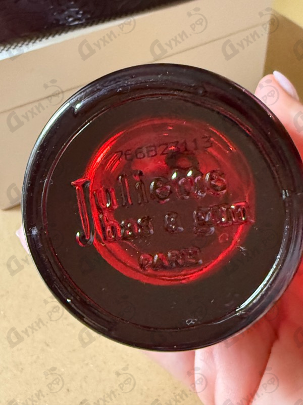 Отзывы Juliette Has A Gun Juliette