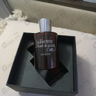 Отзыв Juliette Has A Gun Juliette