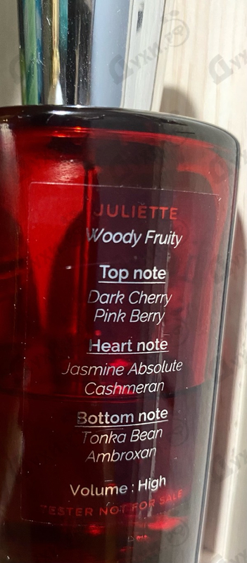 Парфюмерия Juliette от Juliette Has A Gun