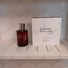 Парфюм Juliette Has A Gun Juliette