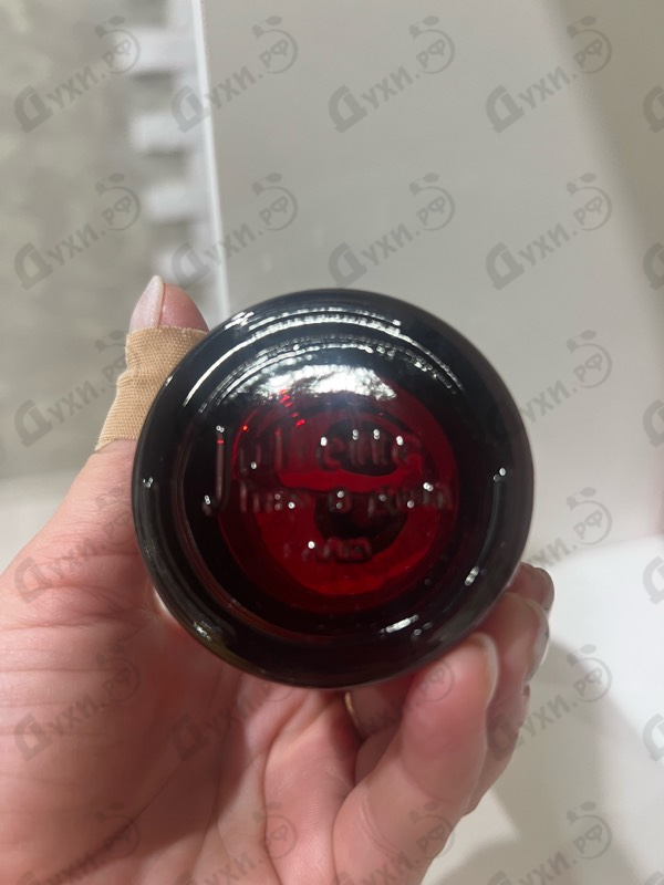 Отзыв Juliette Has A Gun Juliette