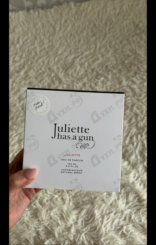 Купить Juliette от Juliette Has A Gun