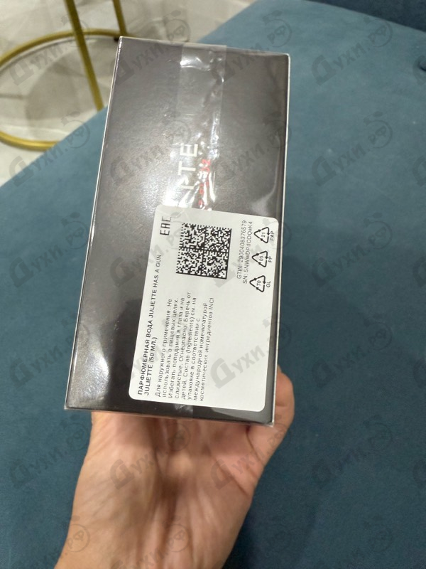 Парфюмерия Juliette от Juliette Has A Gun