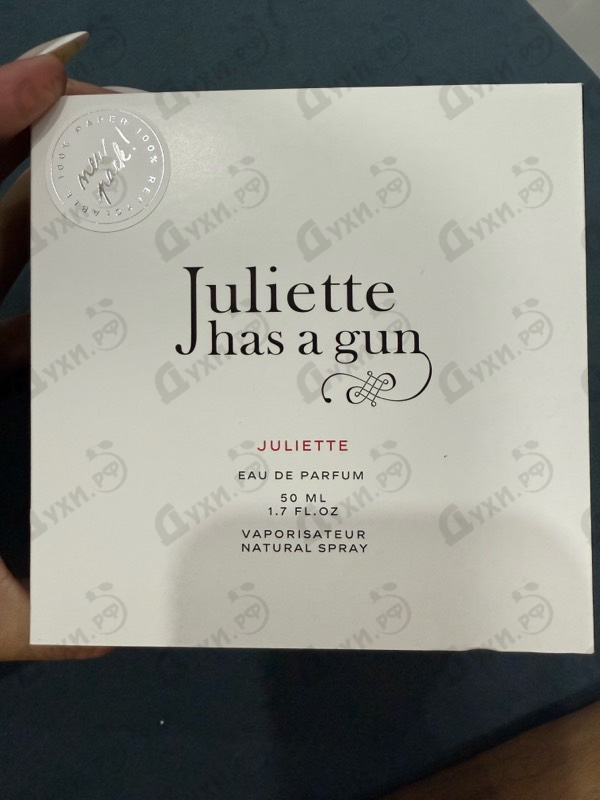 Парфюмерия Juliette Has A Gun Juliette