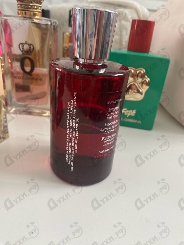 Парфюмерия Juliette от Juliette Has A Gun