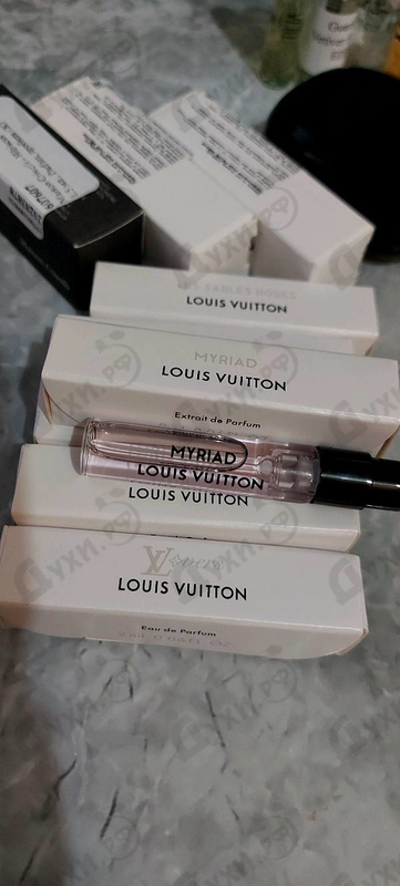 Купить Louis Vuitton Myriad