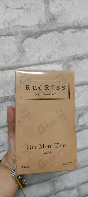 Отзыв RudRoss One More Time