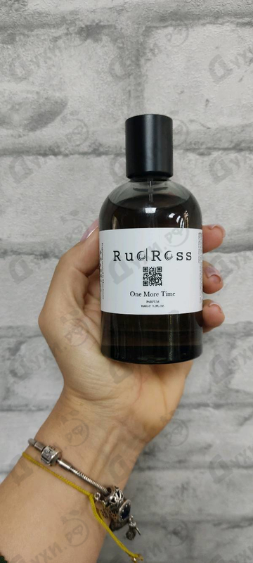 Духи One More Time от RudRoss