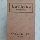 Парфюм RudRoss One More Time
