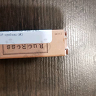 Отзывы RudRoss Summer Rain