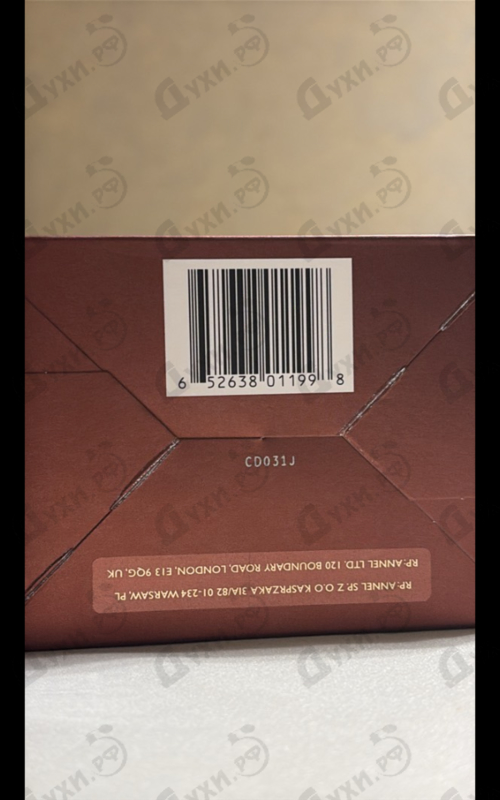 Купить Clive Christian E Cashmere Musk