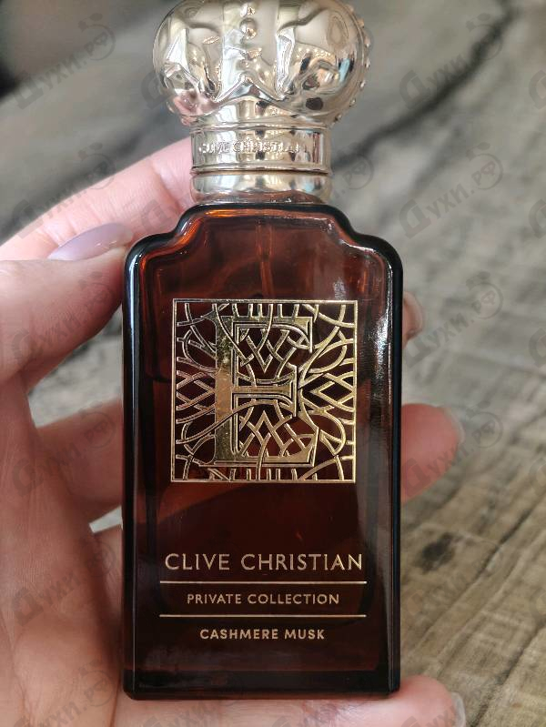 Парфюмерия Clive Christian E Cashmere Musk