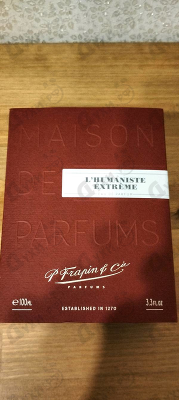 Купить L’Humaniste Extreme от Frapin