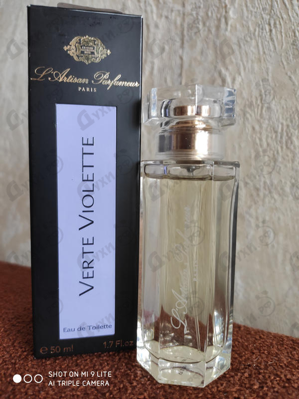 Духи Verte Violette от L'Artisan Parfumeur