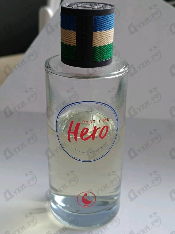 Купить Part Time Hero от El Ganso