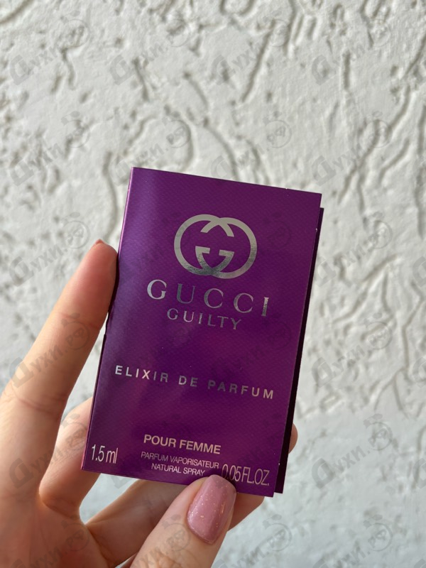 Парфюмерия Guilty Elixir De Parfum от Gucci