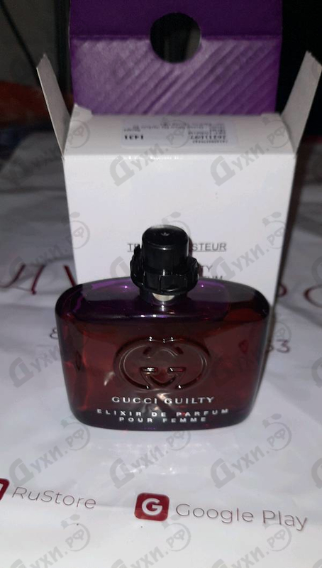 Парфюмерия Guilty Elixir De Parfum от Gucci