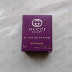 Духи Guilty Elixir De Parfum от Gucci
