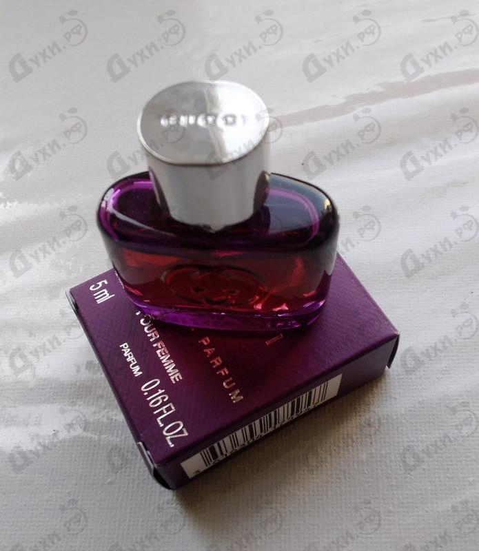 Купить Guilty Elixir De Parfum от Gucci