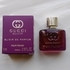 Купить Guilty Elixir De Parfum от Gucci