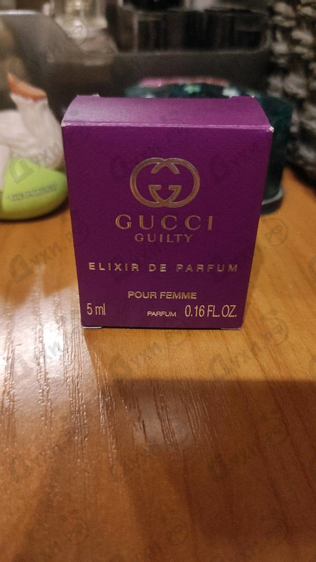 Духи Guilty Elixir De Parfum от Gucci