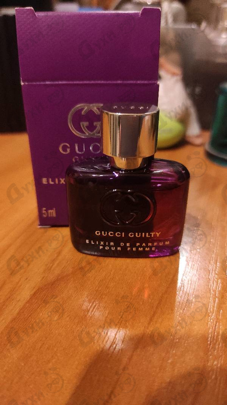 Парфюмерия Guilty Elixir De Parfum от Gucci