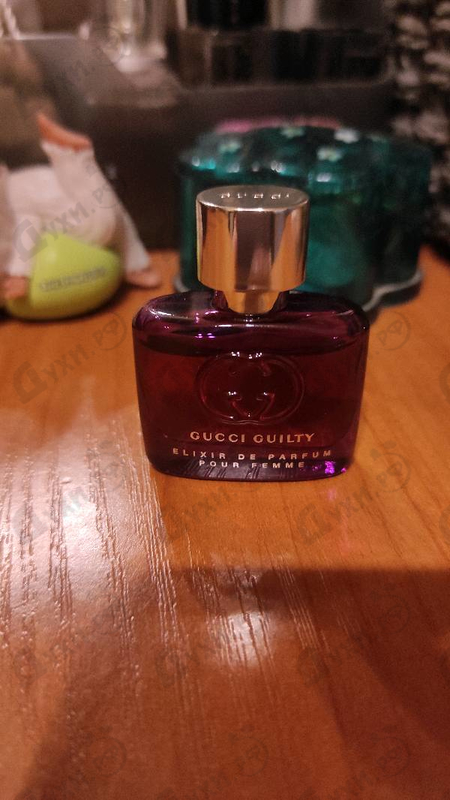 Купить Guilty Elixir De Parfum от Gucci