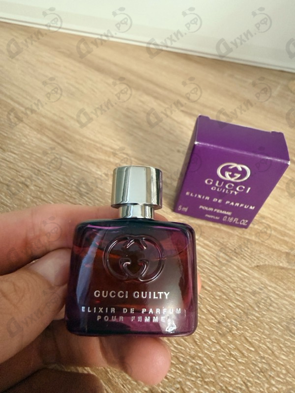 Парфюмерия Gucci Guilty Elixir De Parfum