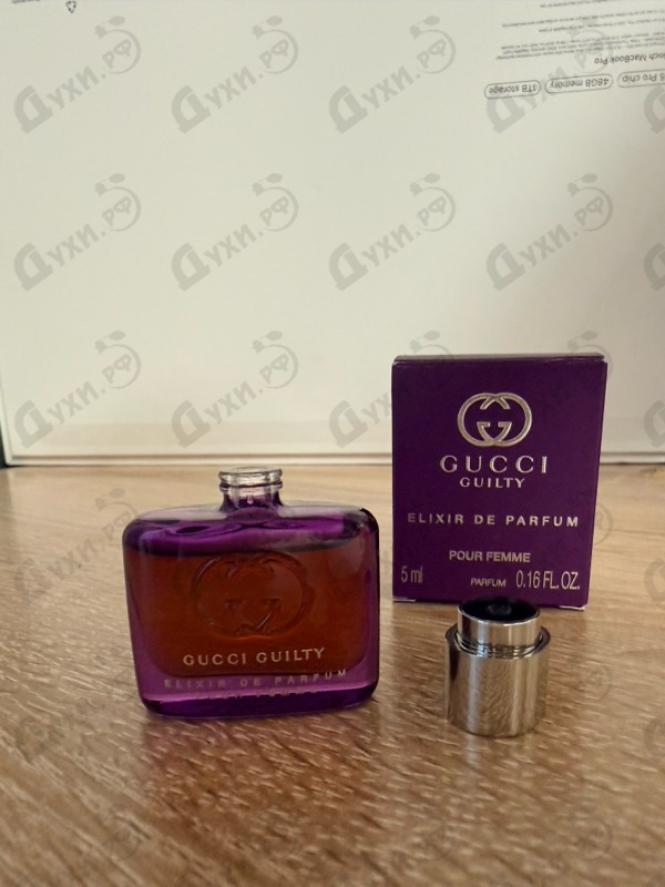 Парфюмерия Guilty Elixir De Parfum от Gucci