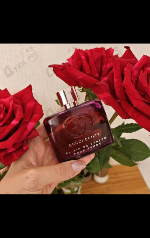 Духи Guilty Elixir De Parfum от Gucci