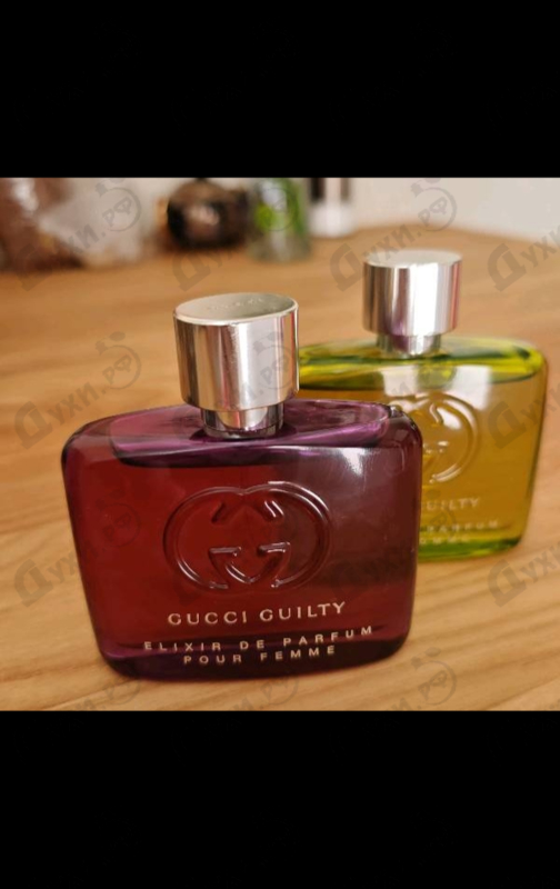 Купить Guilty Elixir De Parfum от Gucci