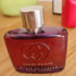 Купить Guilty Elixir De Parfum от Gucci
