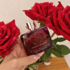 Духи Guilty Elixir De Parfum от Gucci